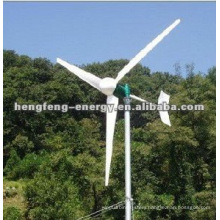 low request to air condition 1KW Wind power generator